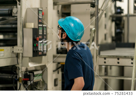 Newspaper printing factory 75281433