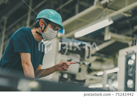 Newspaper printing factory 75281442