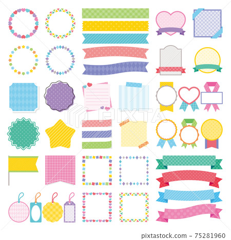 Cute frame material set 75281960