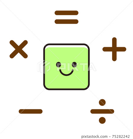 Arithmetic Symbol Graphic Illustration Material Rectangle Arithmetic Symbol Graphic Illustration Material Rectangle 75282242