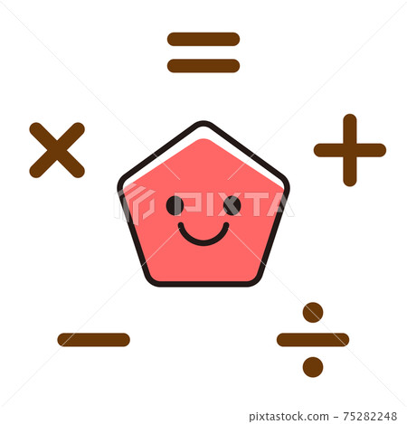 Arithmetic Symbol Graphic Illustration Material Pentagon Arithmetic Symbol Graphic Illustration Material Pentagon 75282248