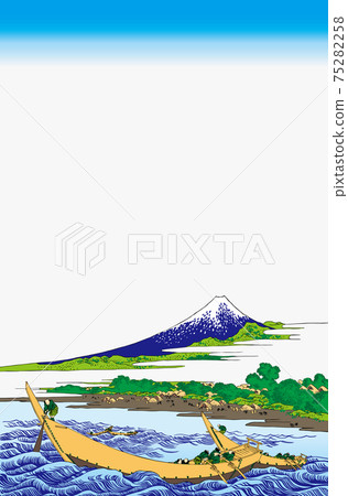 Katsushika Hokusai image Tokaido Ejiri Tako no Ura sketch Bright version vertical 75282258