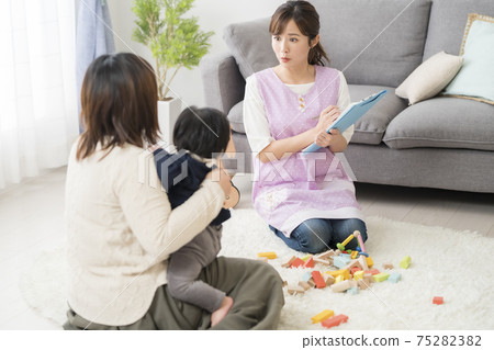 Visit babysitter_hearing image Visit babysitter_hearing image 75282382