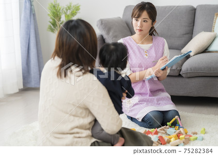 Visit babysitter_hearing image Visit babysitter_hearing image 75282384