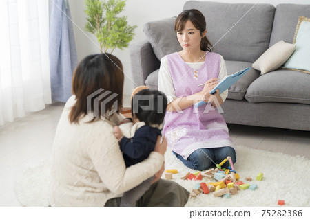 Visit babysitter_hearing image Visit babysitter_hearing image 75282386