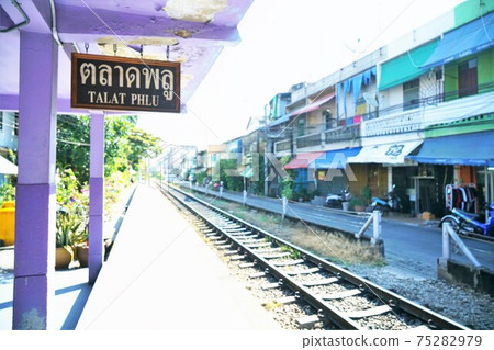 Talat Phlu SRT Train station 75282979