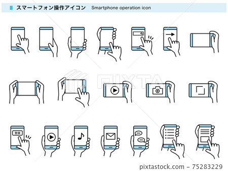 Smartphone operation icon line art color Smartphone operation icon line art color 75283229