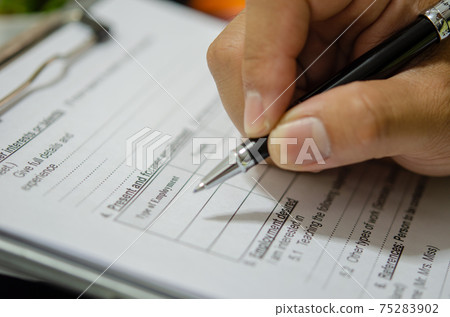 Write application documents 75283902