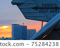 橫濱在日落時從航空母艦出雲的視圖 75284238