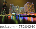 橫濱港未來的夜景 75284240