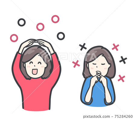 Illustration of a woman who judges a round cross Illustration of a woman who judges a round cross 75284260