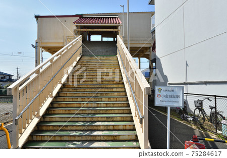 Railway Private Railway: Ryutetsu / Ryutetsu Line Koganejoshi Station Station Building 75284617