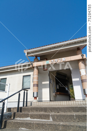 JR大hir下站 75284785