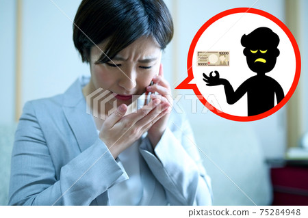 Image of a young female office worker who encounters fraud and fictitious billing 75284948