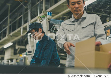 Newspaper printing factory Newspaper printing factory 75284976