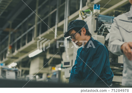 報紙印刷廠 75284978