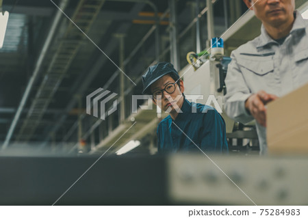 Newspaper printing factory Newspaper printing factory 75284983