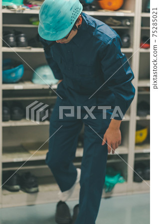 Newspaper printing factory 75285021