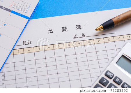 Attendance book Attendance management Attendance work Overtime employee Part-time job 75285392