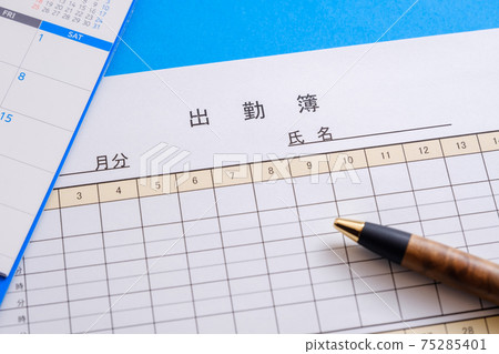 出勤簿出勤管理出勤工作加班員工兼職工作 75285401