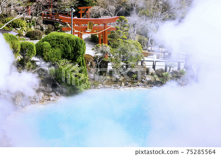 溫泉縣大分市著名的旅遊景點別府地獄之旅海見地獄 75285564