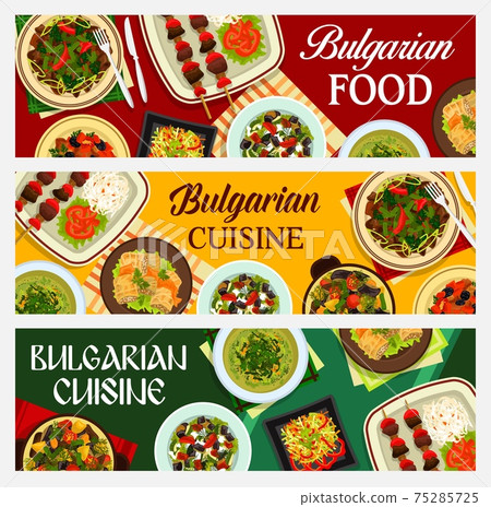 Bulgarian food, Bulgaria cuisine vector banners Bulgarian food, Bulgaria cuisine vector banners 75285725