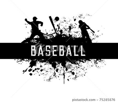Baseball vector grunge label or emblem isolated 75285876