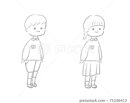 Child illustration 75286413