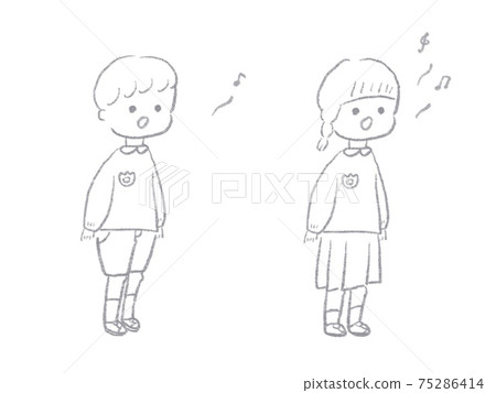 Children's chorus illustration Children's chorus illustration 75286414