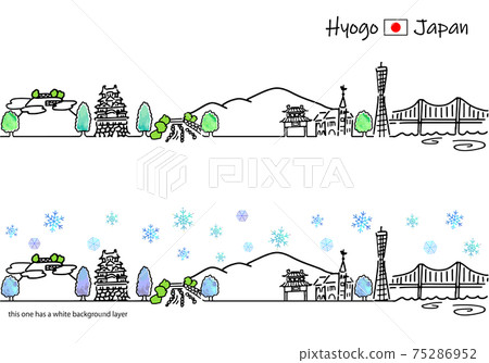 兵庫縣冬季城市景觀的簡單線條藝術集 兵庫縣冬季城市景觀的簡單線條藝術集 75286952