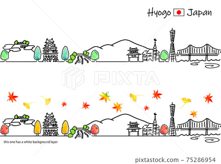 秋季兵庫縣城市景觀的簡單線條藝術集 秋季兵庫縣城市景觀的簡單線條藝術集 75286954
