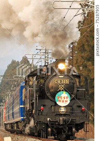 C11325 Former Moka Railway Tobu-Kinugawa Line test run 75287935