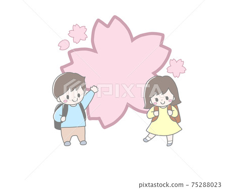 Two cute elementary school students and a big cherry blossom in spring 75288023