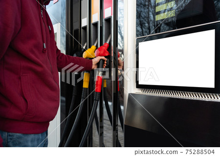 Self-service filling station. 75288504