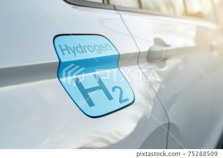 Close-up of the fuel filler flap with H2 symbol 75288509