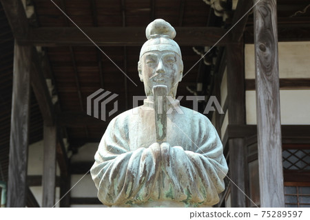 Prince Shotoku 75289597