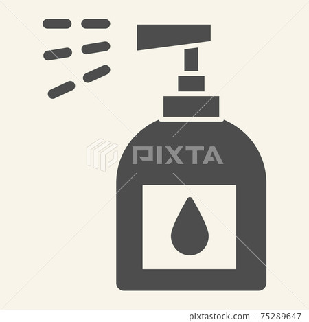 Household chemicals solid icon. Spray bottle symbol, glyph style pictogram on beige background. Plastic bottle for cleaning sign for mobile concept and web design. Vector graphics. 75289647