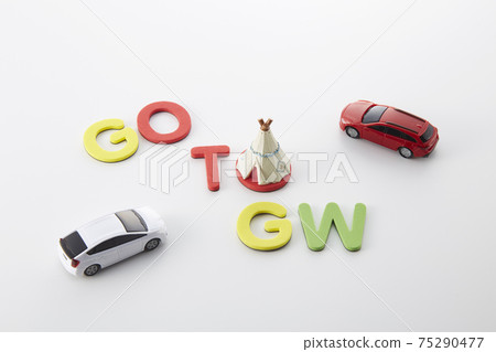 營地 露營 車 75290477