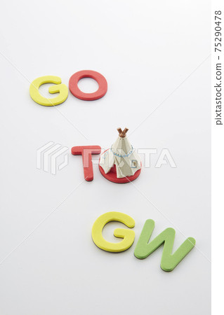 黃金周 營地 露營 75290478