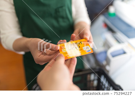 店鋪付款 75294227