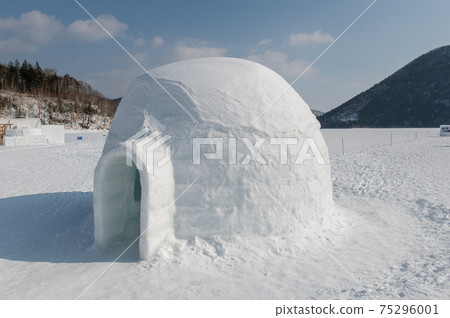 Lake Shikaribetsu Kotan 75296001