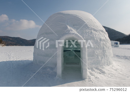 Lake Shikaribetsu Kotan Lake Shikaribetsu Kotan 75296012