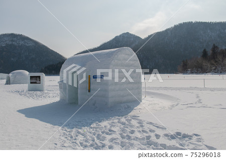 Lake Shikaribetsu Kotan Lake Shikaribetsu Kotan 75296018