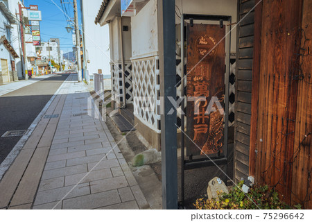 Taiman no Ido Entrance [Uramachi, Matsumoto City] 75296642