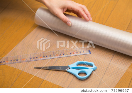 DIY image 75296967