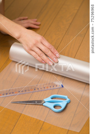DIY image 75296968