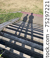 Humanoid shadow in the park 75297221