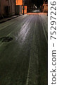 Road that became an iron plate 75297226