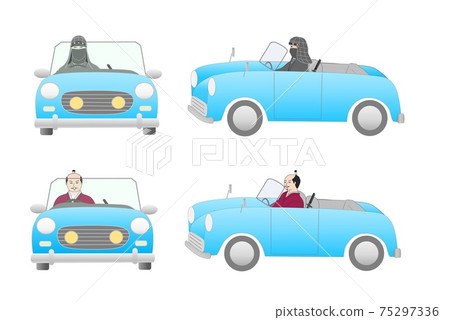 Car, Ninja, and Tono-Blue Car, Ninja, and Tono-Blue 75297336