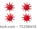 Coronavirus cells set isolated on white 3d illustration 75298458
